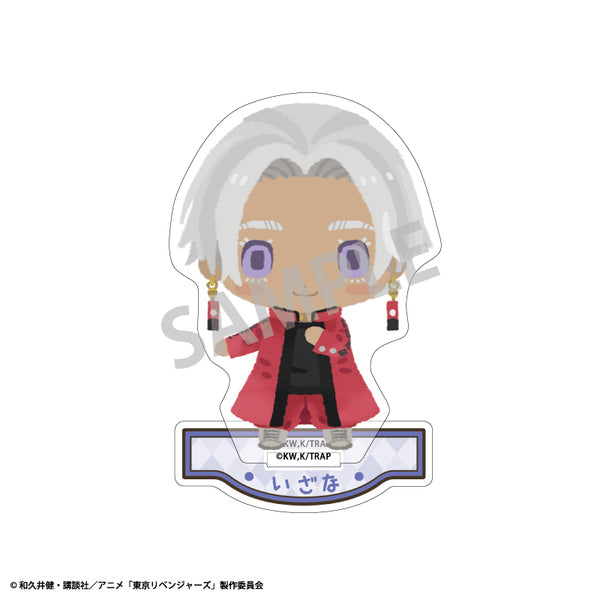 『東京リベンジャーズ』アクリルスタンド 黒川イザナ ちまっこ2